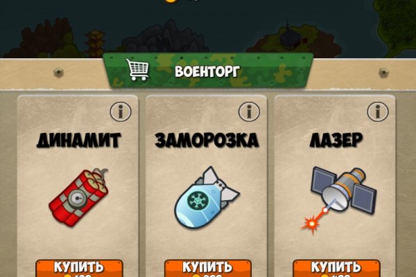 Кракен даркнет сайт ссылка