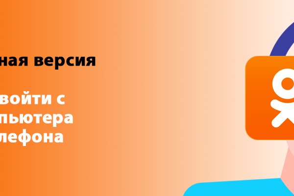 Кракен маркетплейс kr2web in площадка торговая