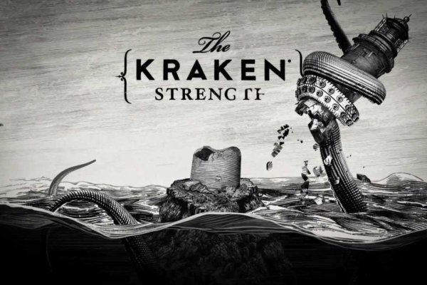 Актуальное зеркало kraken