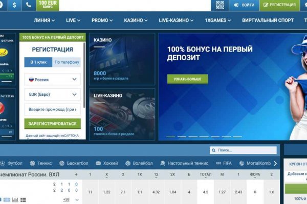 Ссылка кракен kraken014 com