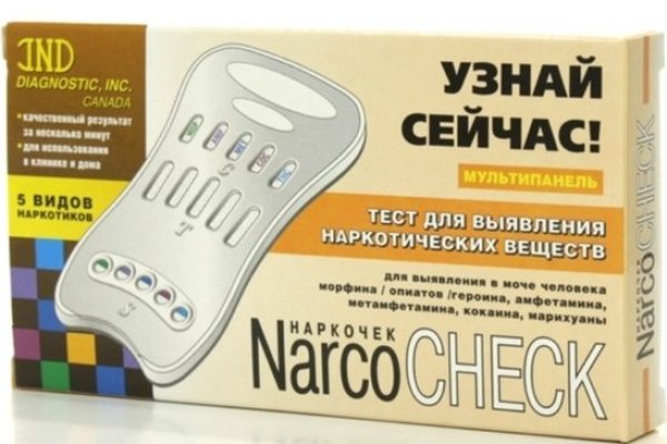 Кракен сс