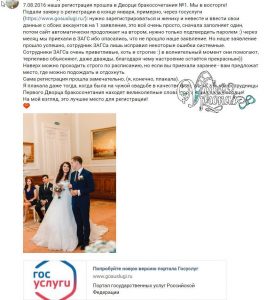 Кракен нар