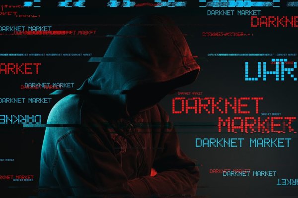 Кракен даркнет маркетплейс