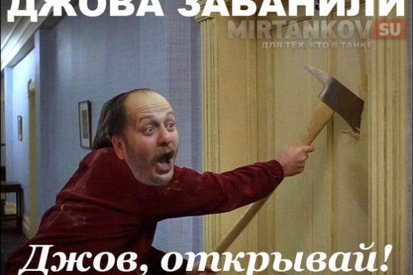 Почему не работает кракен сегодня