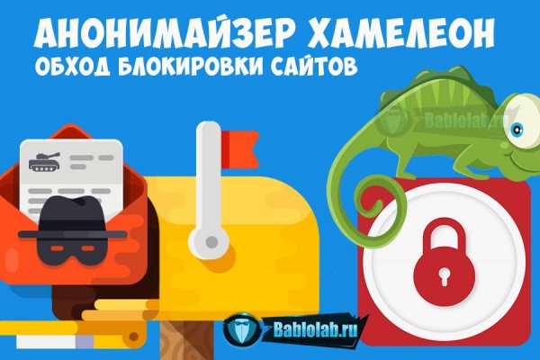Кракен сайт зеркало рабочее на сегодня